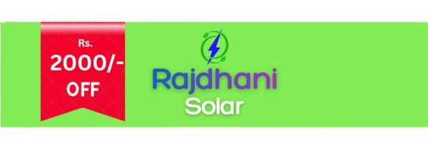 solar panel discount