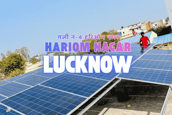 Solar Project Lucknow